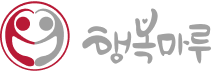 행복마루