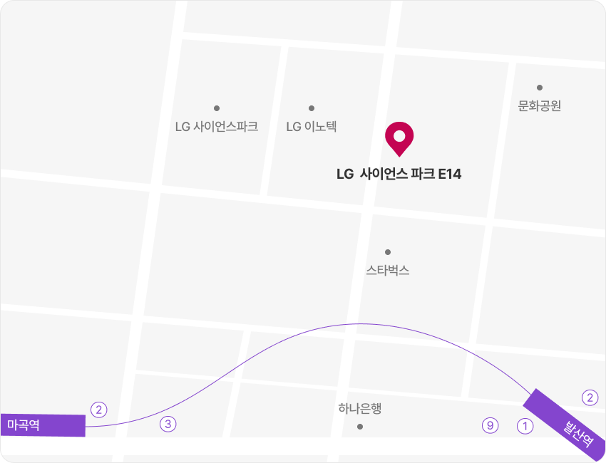 발산역 9번 출구에서 635m 마곡 사이언스파크 E14동 지하 1층